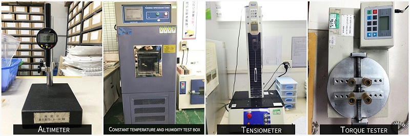 測量設(shè)備1 測量設(shè)備1