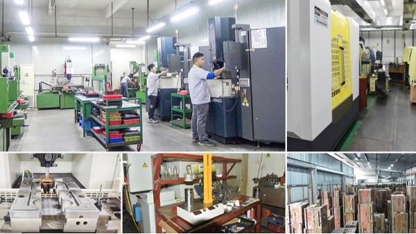 東莞世邦智能電子注塑件加工模具設(shè)計