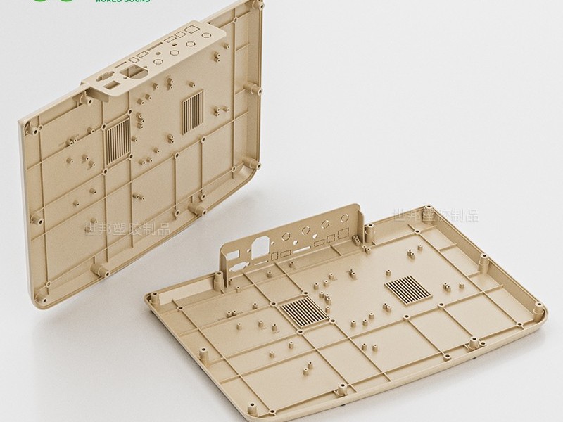 頻譜治療儀外殼注塑 頻譜治療儀外殼注塑