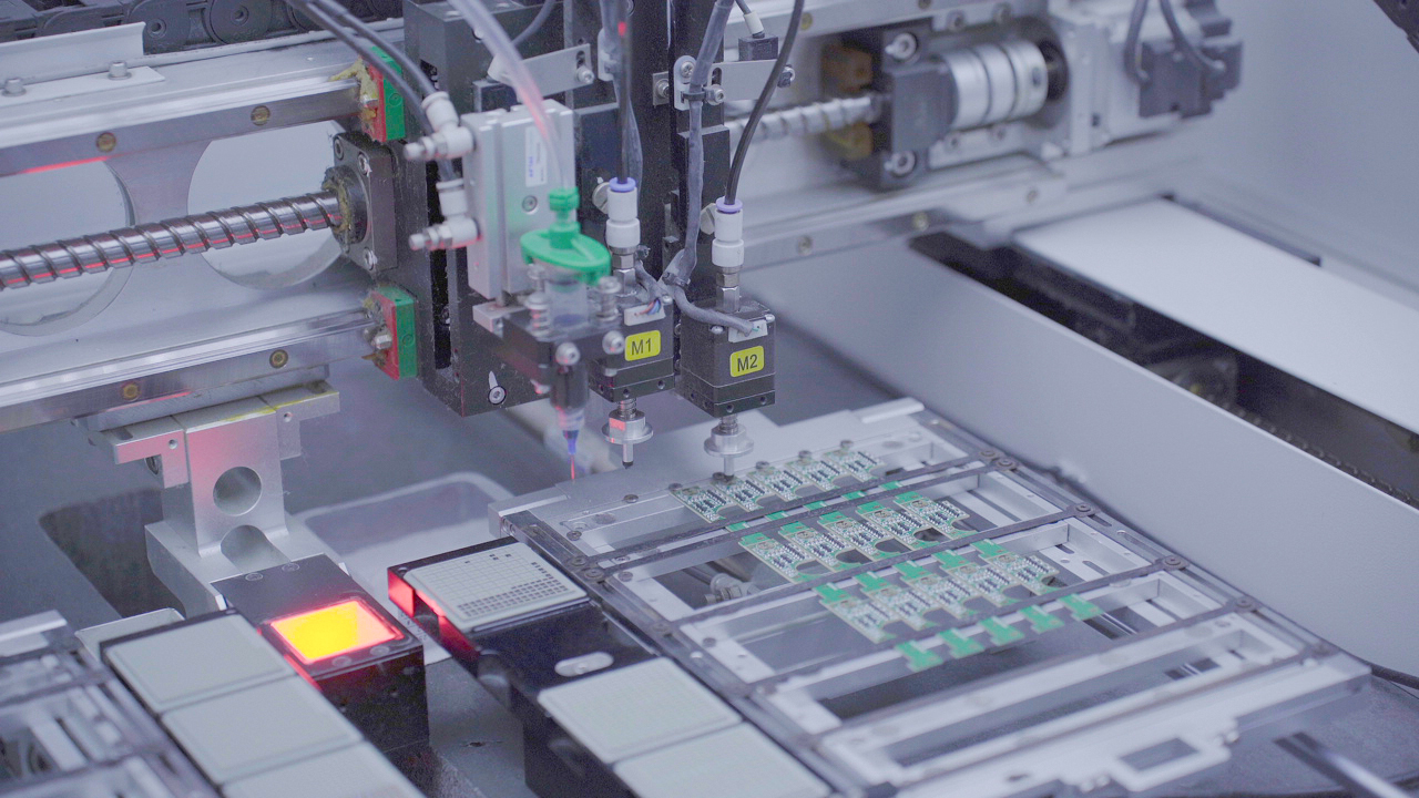 世邦集團(tuán)-奇幻電子